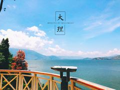 -南诏风情岛
