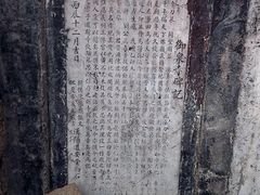 -卓刀泉寺