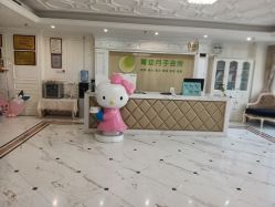 -菁幼月子会所(儿童医院店)