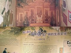 -普公古陶瓷博物馆