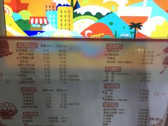 -海丝金凤(金鱼店)