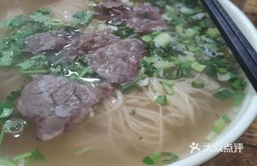 Lanzhou Hand-Pulled Noodles (Fine Hair)