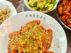 -江湖亮亮蒸虾大排档烤全羊清真(武汉总店)