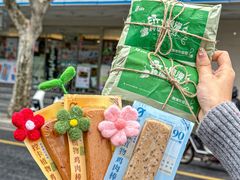 -全家便利店(襄阳南路店)