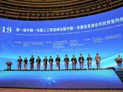 -南宁国际会展中心(会展东博文化旅游区)