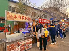 -南湖公园地摊集市
