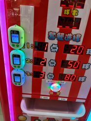 -莫莉幻想儿童乐园(苏州常熟永旺店)