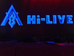 -A8 music club(宁波店)