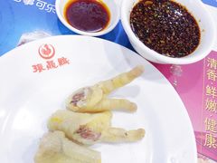 -振鼎鸡(天钥桥路店)