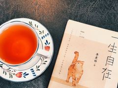 -Hei Cafe(工体店)