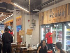 -破店肥哈·东北烧烤·夜宵(南山保利店)