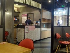 -鱼酷活鱼烤鱼(梅江印象城店)