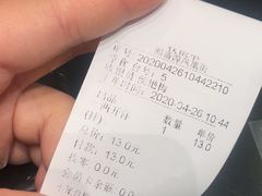 -熙盛源(凤凰街店)