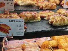 -多乐之日(颐堤港店)