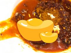-么子烤肉(化龙池店)