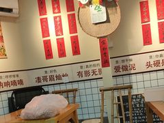 -明姨仔潮汕美食·碳炉猪脚·汕尾牛腩饭·起片鸡煲(起义路店)