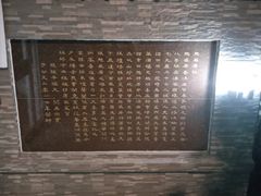 -魁盛居百年鲁菜馆(中林路店)