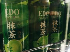 -牛YO寿喜烧·铁板烧和牛火锅自助(市府恒隆店)