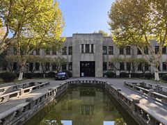 -南京中国近代史遗址博物馆(南京总统府)