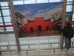 -吉安井冈山机场