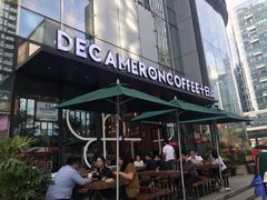-DECAMERON十日谈(卓悦汇店)
