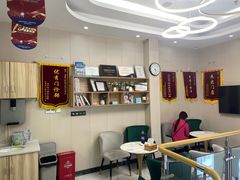 -好牙依口腔(开源店)