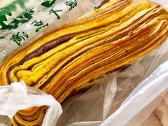 -阿昌烘焙