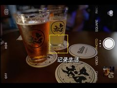 -HUBBA祜精酿(五羊邨店)