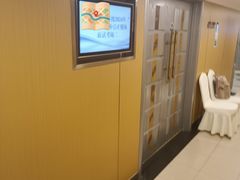 -北京北邮科技大厦