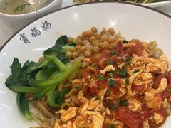 -肖妈妈手擀面(武夷店)