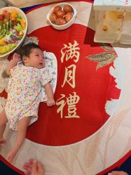点击看大图 -优贝恩母婴护理中心