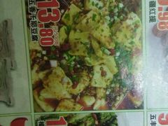 店内环境-华润万家超市(五羊新城店)