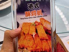 -松雅轩(大源店)