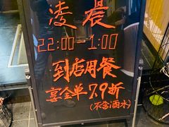 -呷哺呷哺 黄金牧场 (回龙观港龙店)