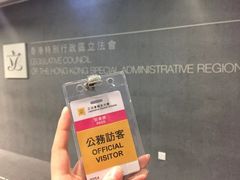 -终审法院