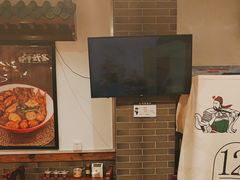 -武圣羊汤(手帕口店)