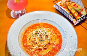 Bolognese Meat Sauce Noodles