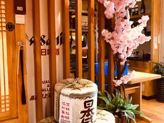 -山之川日料放题(通州店)