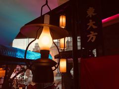 -東大方(武康千秋广场店)