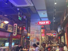 -萍姐火锅·公路夜市(南京新街口店)