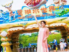 -美的鹭湖森林度假区