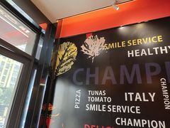 -尊宝比萨(奥山世纪城店)