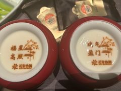 -花家怡园(四合院总店)