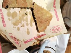 -怪噜范·老贵阳街头名小吃(鸿通城店)