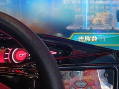 -真快活Coohoo Max(银泰创意城店)