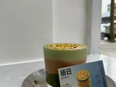 -Reset Coffee 与海咖啡