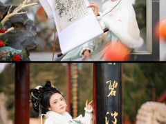 -中国翰园碑林