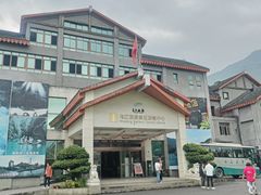-乌江画廊(彭水苗族土家族自治县)
