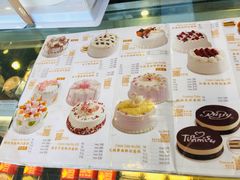 -红宝石·鲜奶小方·海派西点房(丰庄店)