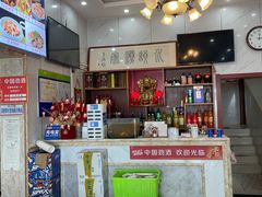 -水韵·渔家臻品私房菜(中庙店)